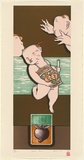 Artist: b'Guan Wei.' | Title: b'First kiss' | Date: 1994 | Technique: b'lithograph, printed in colour, from multiple plates'