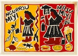 Artist: b'McMahon, Marie.' | Title: b'Ngurrju Miyi, Maju Maji (Good Food Bad Food) (3 colour stencils))' | Date: 1990 | Technique: b'screenprint, printed in colour, from three stencils' | Copyright: b'\xc2\xa9 Marie McMahon. Licensed by VISCOPY, Australia'