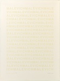 Artist: b'PARR, Mike' | Title: b'Malewitsch 2002.' | Date: 2002 | Technique: b'screenprint, printed in light gold ink, from one stencil'