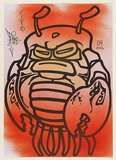 Artist: b'PHIBS,' | Title: b'Lobster.' | Date: 2004 | Technique: b'stencil, printed in colour, from one stencil'