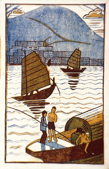 Artist: b'Syme, Eveline' | Title: b'Hong Kong Harbour' | Date: 1934 | Technique: b'linocut, printed in colour, from three blocks (yellow ochre, cobalt blue, raw umber)'