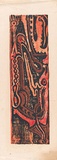 Artist: b'Nalo, Joe.' | Title: b'not titled [spoonbill]' | Date: 1974 | Technique: b'woodcut, printed in colour, from four blocks'