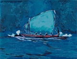 Artist: b'Morububuna, Martin.' | Title: b'Bwau [Boat]' | Date: c.1981 | Technique: b'screenprint, printed in colour, from multiple stencils'