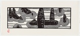 Artist: Gerard, Johannes C. | Title: The stones and lines of To-Jiin (Kyoto) [no. 7080] | Date: 1993 | Technique: linocut, printed in black ink, from one block