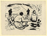 Artist: Allen, Joyce. | Title: Fishing. | Date: 1962 | Technique: linocut printed in black ink, from one block