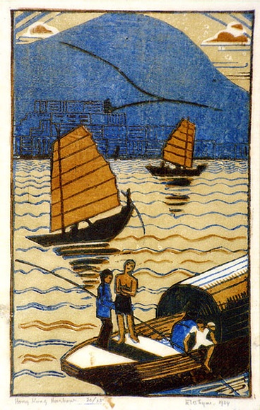 Artist: b'Syme, Eveline' | Title: b'Hong Kong Harbour' | Date: 1934 | Technique: b'linocut, printed in colour, from four blocks (yellow ochre green and transparent tint, cobalt blue, raw umber)'