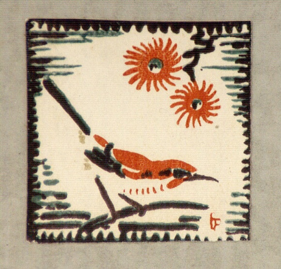 Artist: b'Palmer, Ethleen.' | Title: b'(Orange honeyeater)' | Date: c.1955 | Technique: b'screenprint, printed in colour, from multiple stencils'