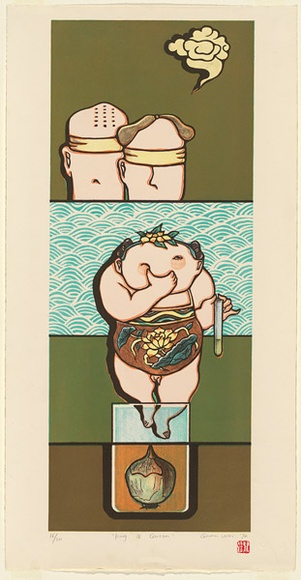 Artist: b'Guan Wei.' | Title: b'King and queen' | Date: 1994 | Technique: b'lithograph, printed in colour, from multiple plates'