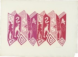 Artist: b'WALKER, Murray' | Title: b'One two three four five six.' | Date: 1970 | Technique: b'linocut, printed in colour, from multiple blocks'