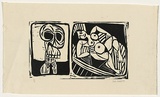 Artist: b'AMOR, Rick' | Title: b'Not titled (art school with Brack).' | Date: 1968 | Technique: b'linocut, printed in black ink, from one block'